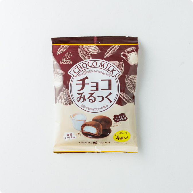 チョコみるっく（4個）