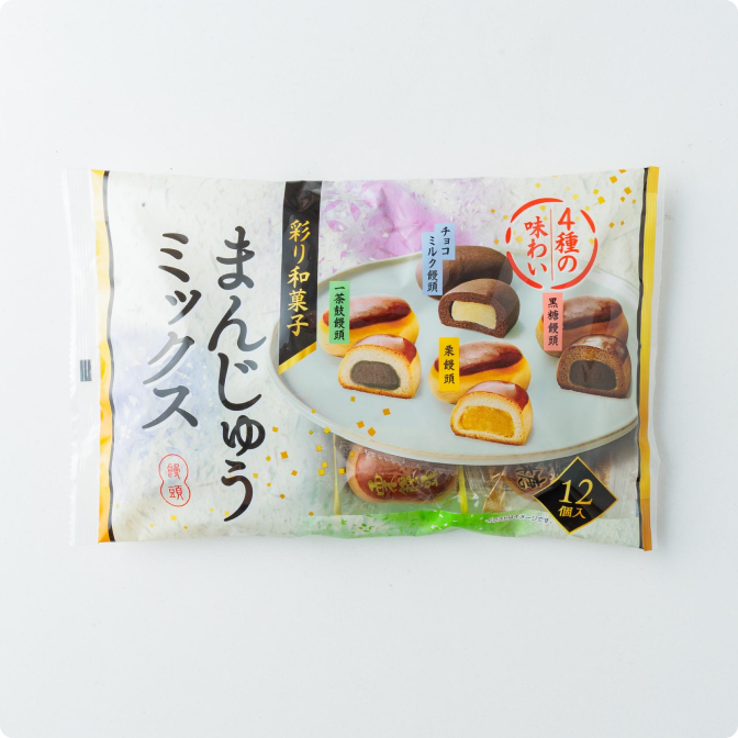 まんじゅうミックス（12個）